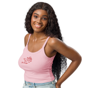 Cherub Chapter Tank
